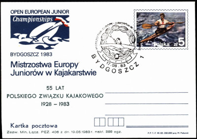 Cp 840.I [KO83 175] Dodruk zielony 55 lat PZKaj